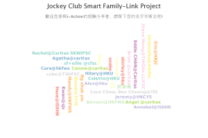 jockey-club-smart-family_q1-1
