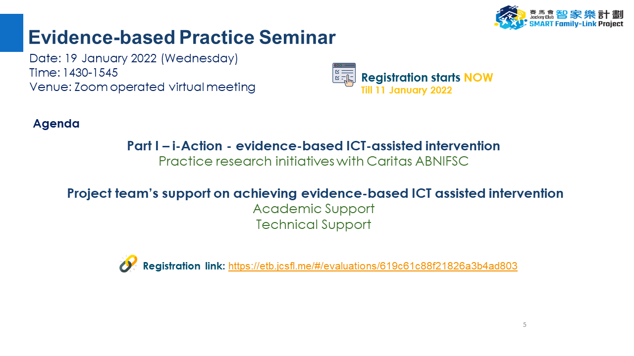 evidence_based_practice_seminar_012022_agenda